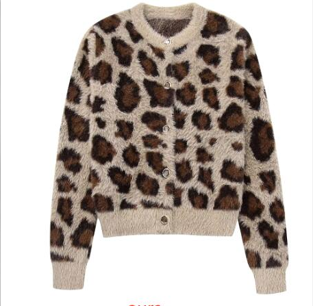 Valenzora | Strickjacke mit braunem Leopardenmuster