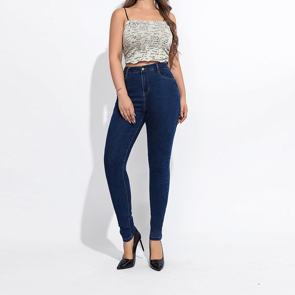 Valenzora | High-waisted, slimming, highly elastic, butt-lifting, skinny jeans