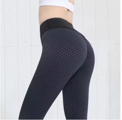 Women's high-waisted sports leggings with a textured surface, size S