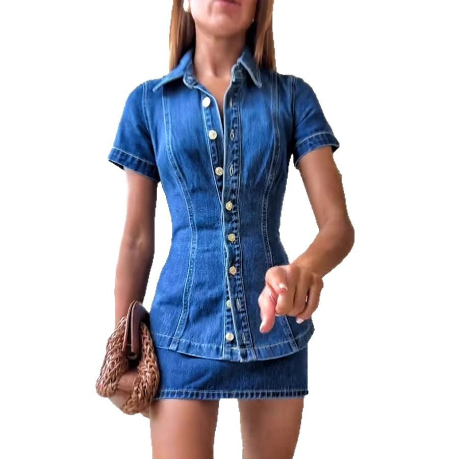 Women's denim dress with buttonable collar and close-fitting skirt Drune