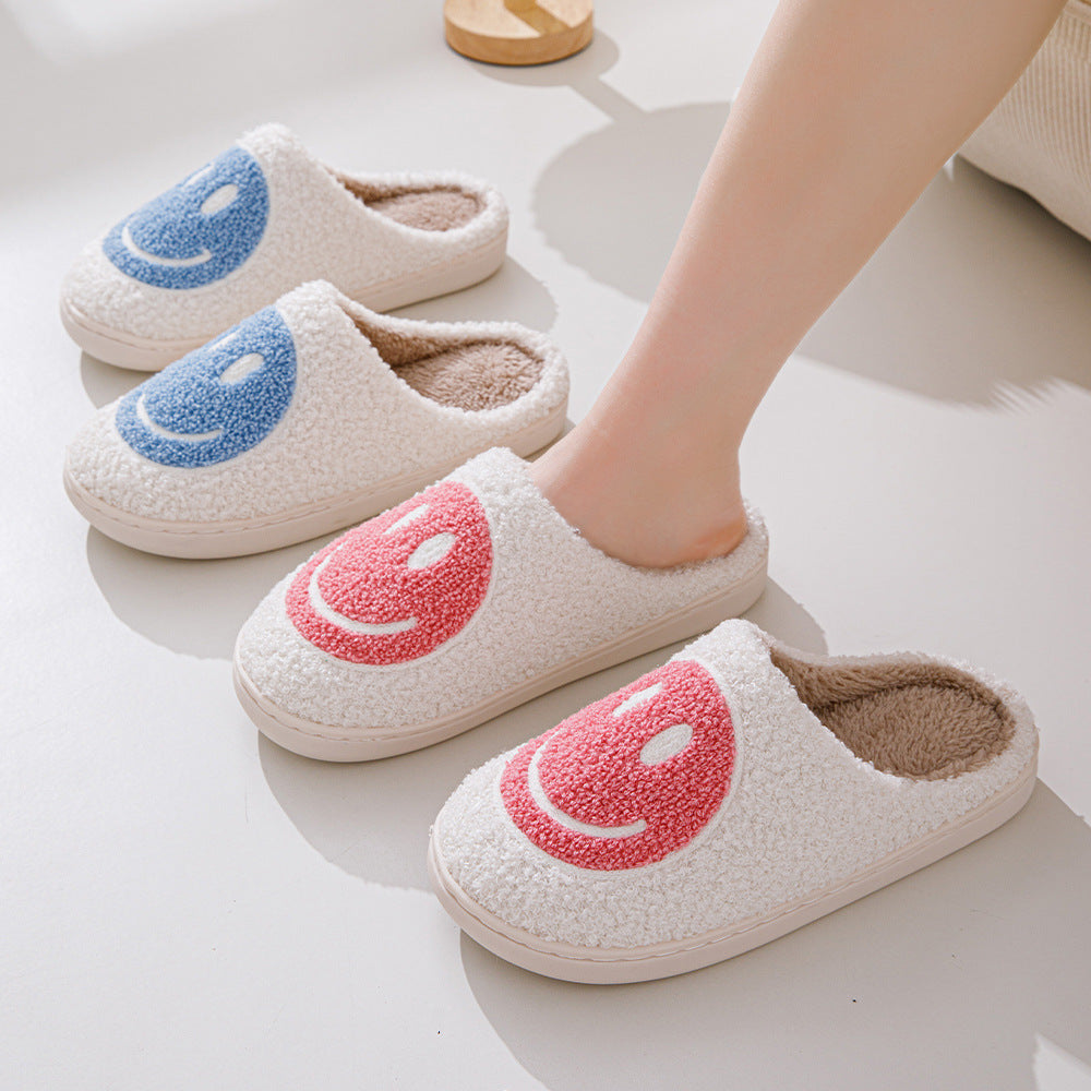 Valenzora Large Smiley Pattern Fur Slippers
