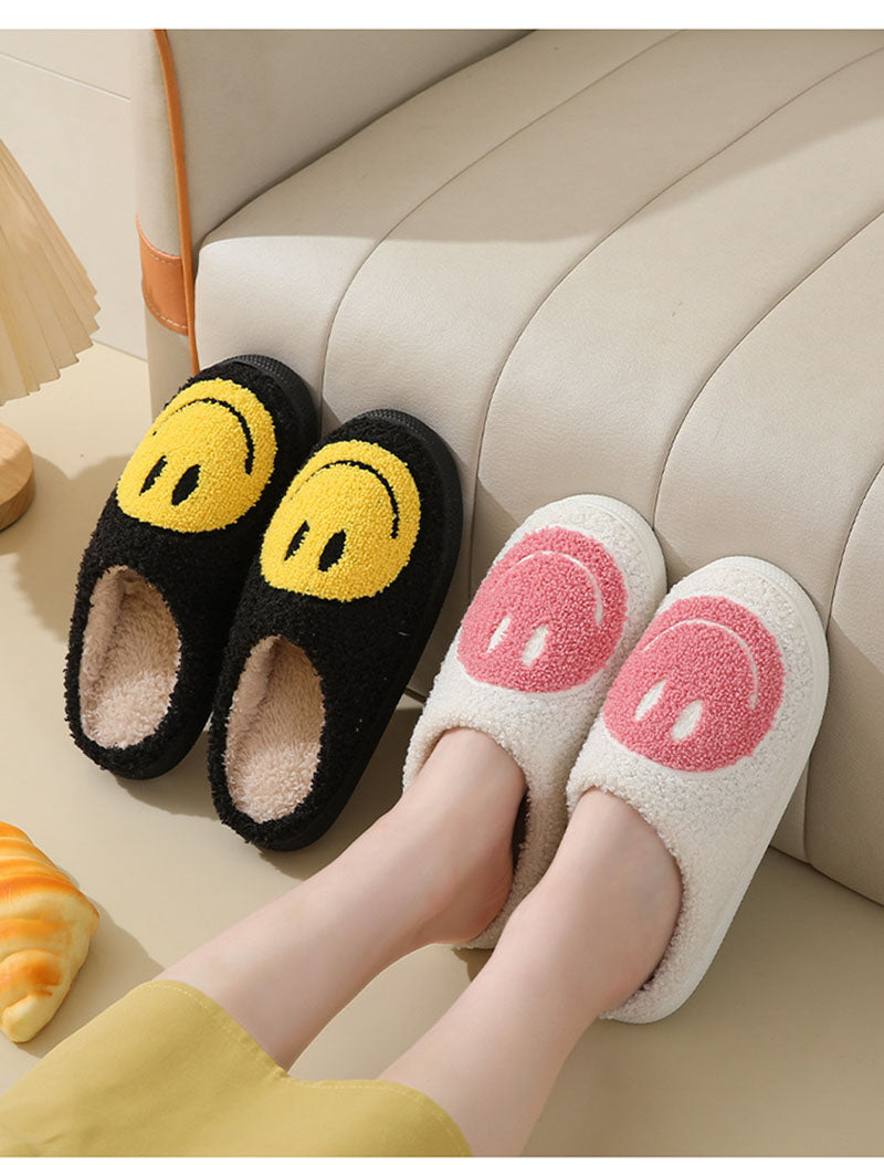 Valenzora Large Smiley Pattern Fur Slippers