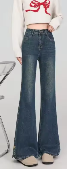 Valenzora - Slim-fit denim trousers