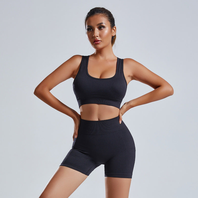 Valenzora | 2-Piece Yoga Set with Sports Bra and Shorts for Women