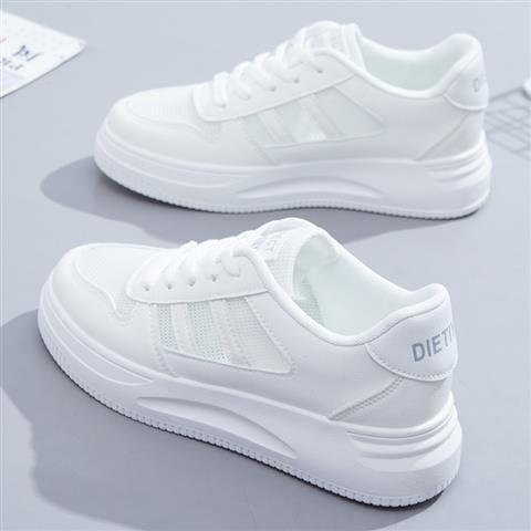 Valenzora | Everyday Sneakers Made of Vegan Leather for Women