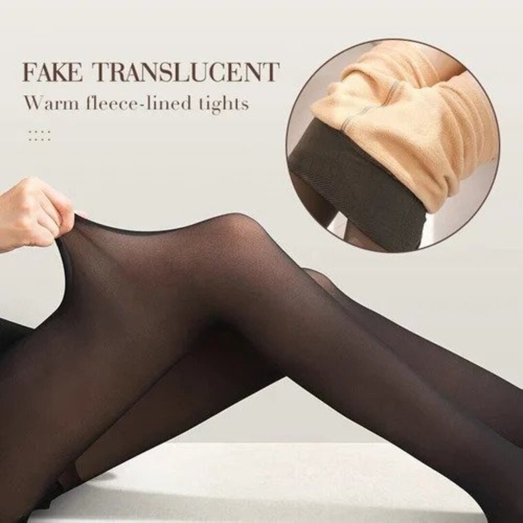 Valenzora | Warm super-stretch plush tights