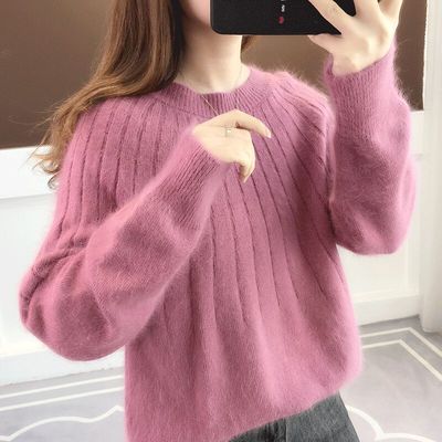 Fluffina - Fluffy soft sweater