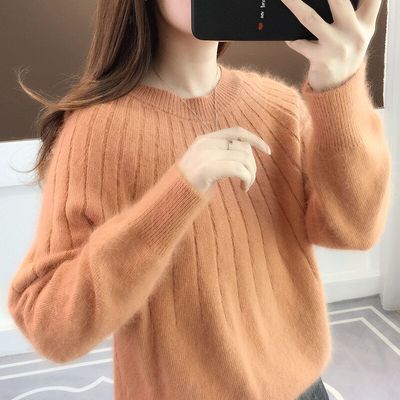 Fluffina - Fluffy soft sweater