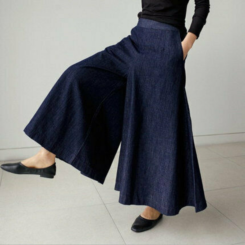 Valenzora - Women's Loose Denim Trousers