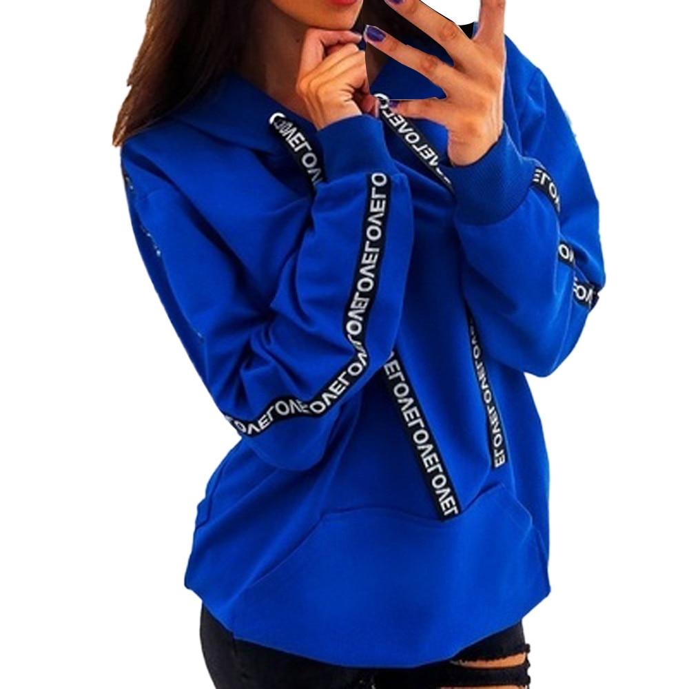 Valenzora | Long-sleeved hoodie sweatshirt