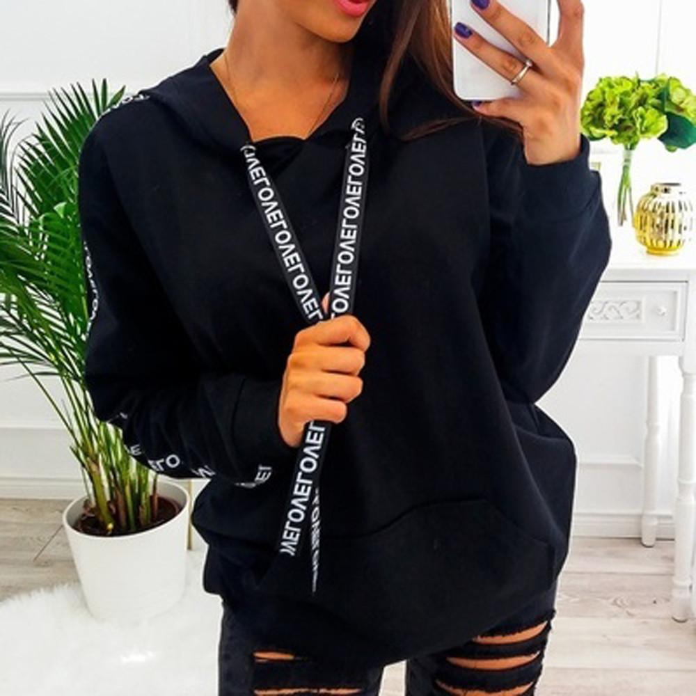 Valenzora | Long-sleeved hoodie sweatshirt